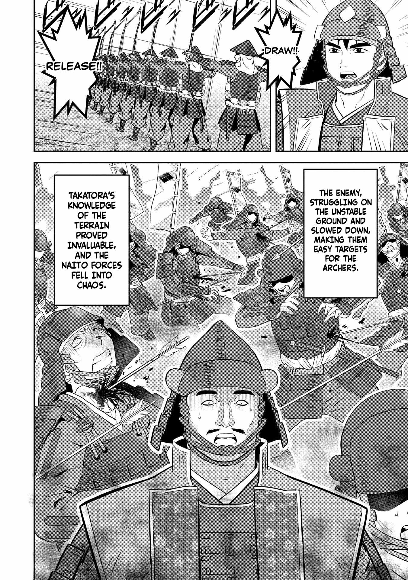 Sengoku Komachi Kuroutan: Noukou Giga [ALL CHAPTERS] Chapter 85 10